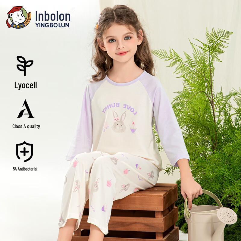 Girls' Summer Seven-Quarter Sleeve Pajamas & Loungewear