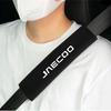 2Pcs Car Interior Accessories Auto Seat Belt Cover Shoulder Pads for CHERY JAECOO J1 J2 J3 J4 J5 J6 J7 2023 2024 Car Styling