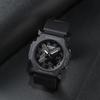 Casio G-shock Digital Analog Men’s Watch GA-2300-1A