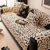 Розкішна диванна подушка з леопардовим принтом, осінь-зима, нова потовщена протиковзаюча пряма подушка для зимового диванного чохла