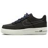 Air Force 1 LV8 3 GS 'Moving Company - Black' Sneakers DV1622-001