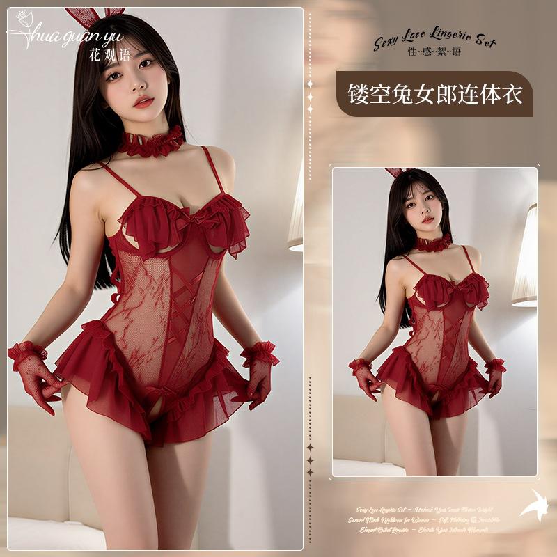Sexy lingerie sexy bunny hollowed mesh lace perspective free onesie uniform seduction play robe