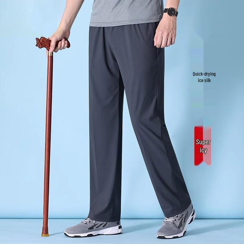 W.xuan Men s Ice Silk Quick-Dry Elastic Waist Pants 5XL