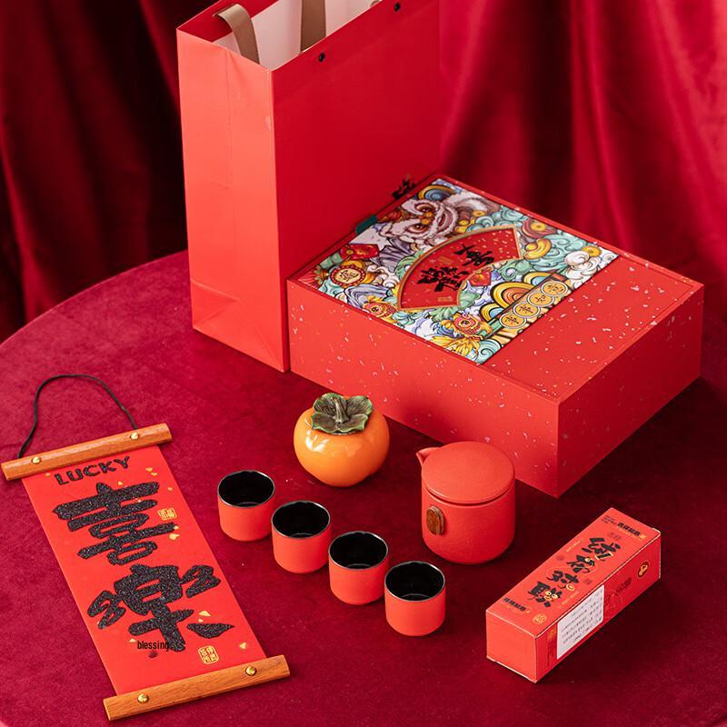 Chinese Ceramic Quick Tea Cup Gift Set