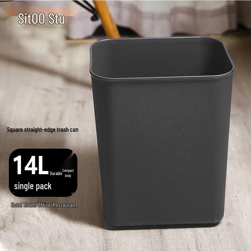 Thickened Commercial Waste Bin