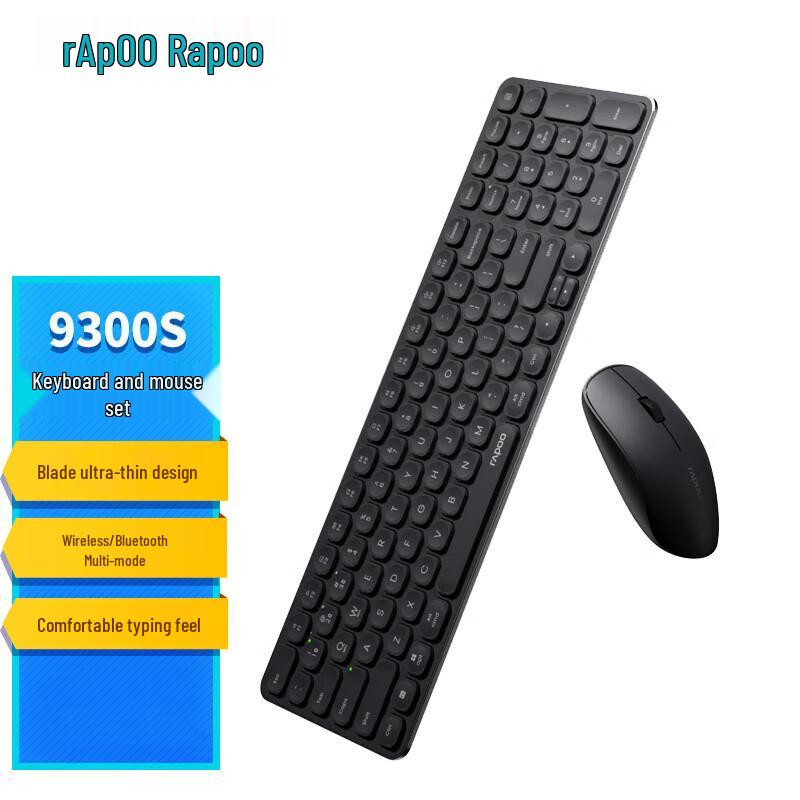 

Rapoo 9300S Multi-mode Wireless Keyboard and Mouse Combo