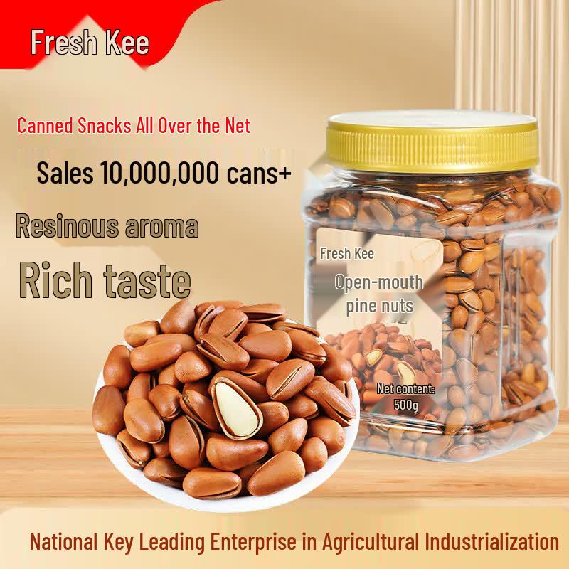 Xianji Premium Roasted Nuts & Dried Fruits 500g Selection
