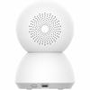 IP camera Xiaomi Smart Camera C300
