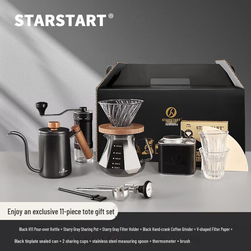 STAR-START 11-Piece Hand Pour Coffee Gift Set