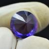 Natural Purple Tanzanite Loose Gemstone Round Cut 9.55 ct for Jewelry Making and Gem Collections