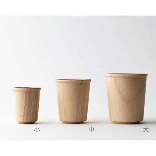 Taffeta Medium Square Cup, Rubberwood, TF-405R