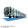 Takara Tomy Plarail S-37 Osaka Metro Chuo Line 400 Series (Cross Seat Car Specification) Train Toy Ages 3 Up