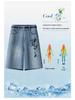 2025 New Retro High-Waist Women's Wide-Leg Denim Shorts with Chinese Embroidery - Summer Style