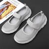 Fashion Net Number 41 Sports Entertainment Mary Jane Vulcanized Sports Shoes Transparent Sneakers For Women Leisure Super Brand
