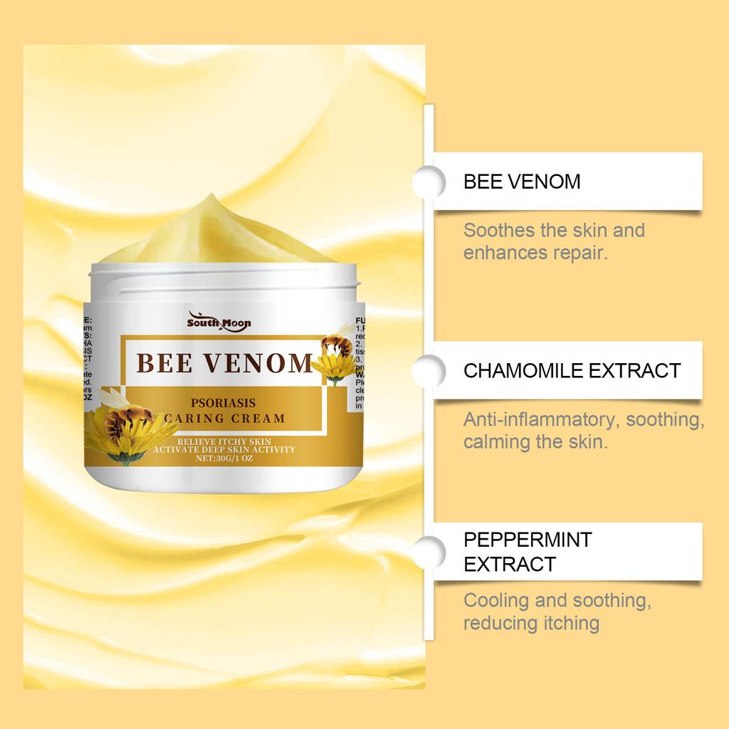 Crème de Soin Réparatrice pour la Peau South Moon Apaise la Peau Inconfortable Lait Corporel Doux