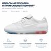 Jacquemus X Nike Cryoshot Tiempo R10 France Men Sneakers White White-Sport-Royal-University-Red-Clear IO0619-100