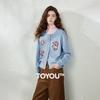 Chuyu Embroidered Knit Cardigan