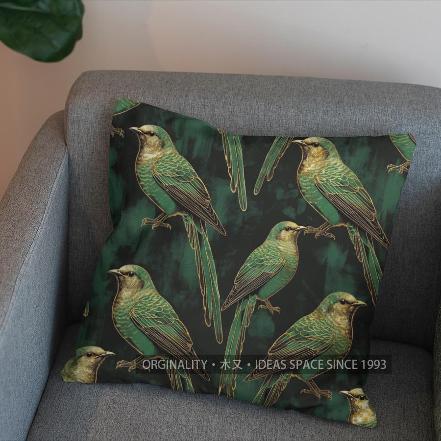 2D Green Birds And Leaves Patterned Pillow Cover Pattern Cushion Cover Suitable For Sofa Bedroom Car Pillow Cover