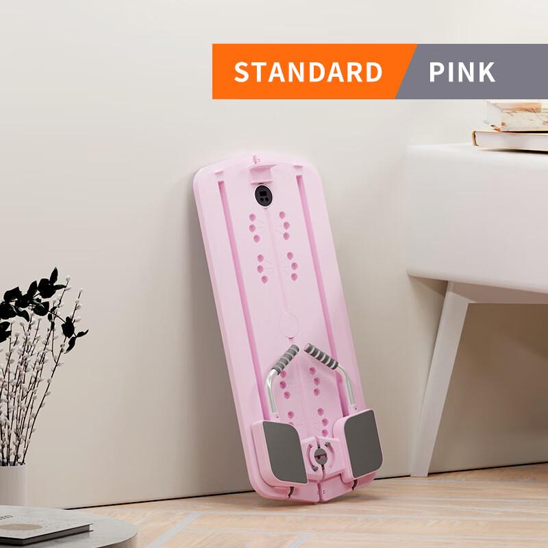 Longchan Multi-functional Ski Fitness Board