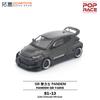 [Pre] Xcartoys Pop Race 1:64 Pandem Gr Yaris Carbon Evar S13 Rx8 Re Nsx 280Zx Yangwang U8 1087X Gt86 Diecast Model Car