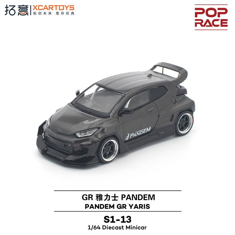 [Pre] Xcartoys Pop Race 1:64 Pandem Gr Yaris Carbon Evar S13 Rx8 Re Nsx 280Zx Yangwang U8 1087X Gt86 Diecast Model Car