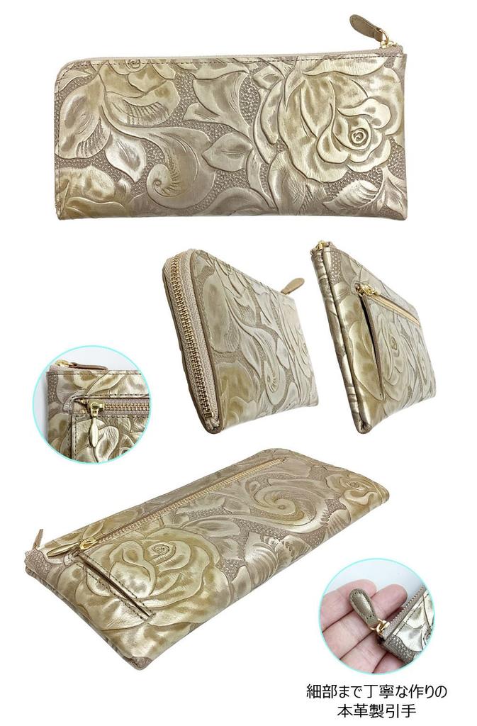 HARUBE Kyoto Naniwaya Slim L-Zip Long Wallet, Cowhide Leather, Rose Embossed, Women's, #83-157 [Metallic Rose] (Black)