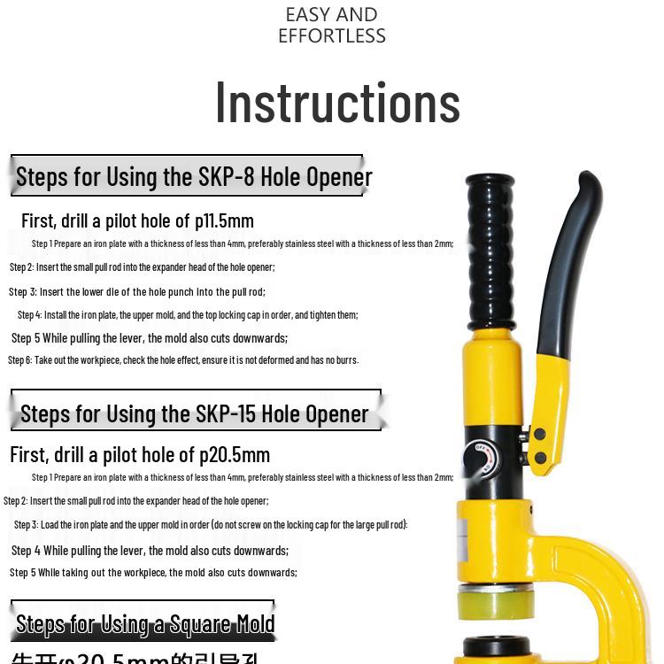 SYK-8B Manual Hydraulic Hole Puncher for Thin Steel, Copper, and Aluminum Plates
