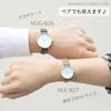 SUN FLAME made in Japan Watch, Simple Round Case Design, Quartz Analog Movement