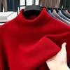 2025 Winter Hochwertige Wollstrickware: Modischer Dicker Rollkragenpullover für Männer mittleren Alters