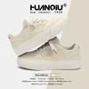Global Popular Thick-soled Heightening Little White Shoes for Women ZHQ-XA399 Summer New Student Versatile Casual Board Shoes for Women
