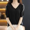 Women's Fashion Loose Knit Sweater Bottom Shirt V-Neck Pullover Sleeves Solid Color Top