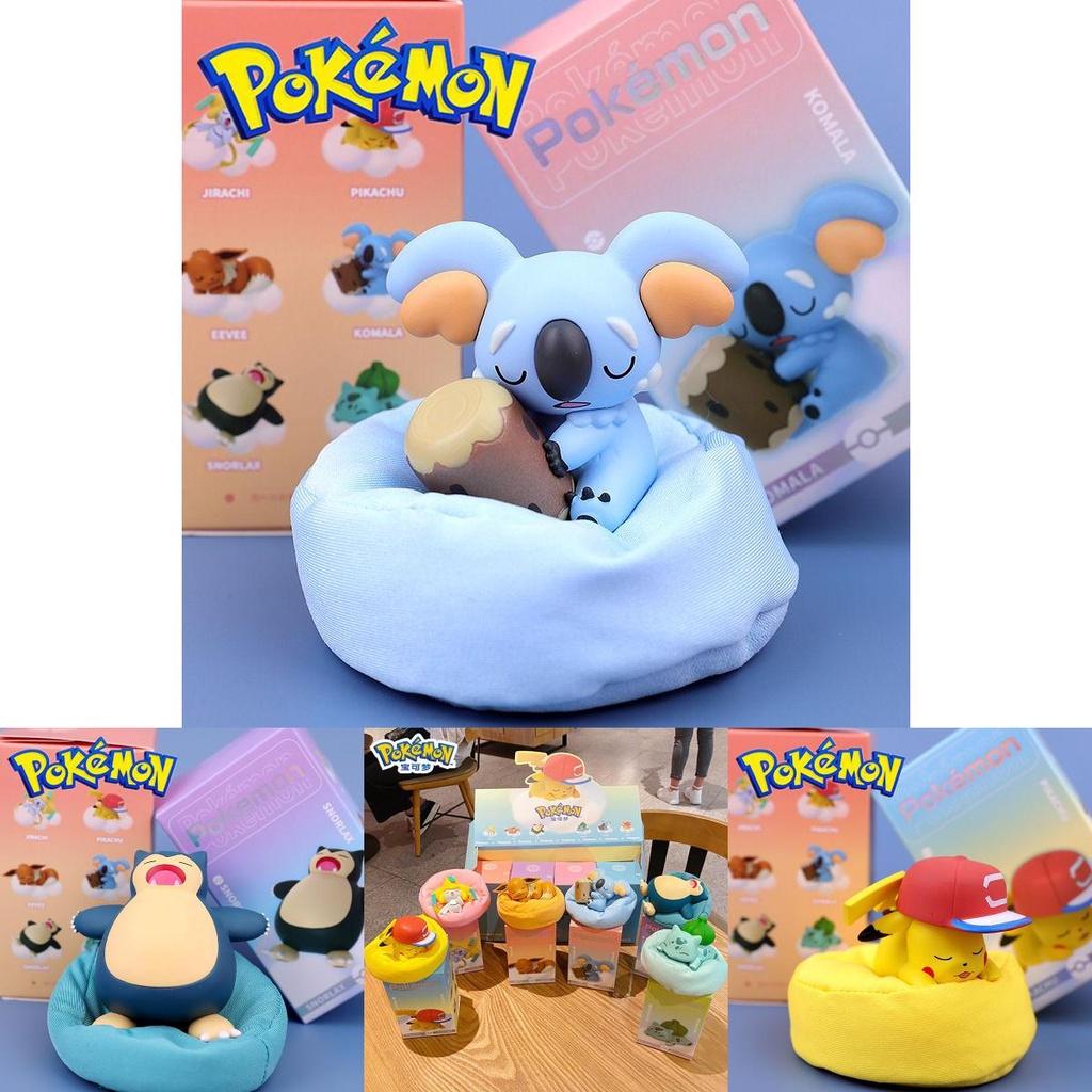 Pokemon Figuren Action Spielzeug Schläfriges Pikachu Relaxo Bisasam Jirachi Evoli Koalala