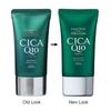 Kose - CoenRich The Premium Q10 CICA Repair Hand Cream