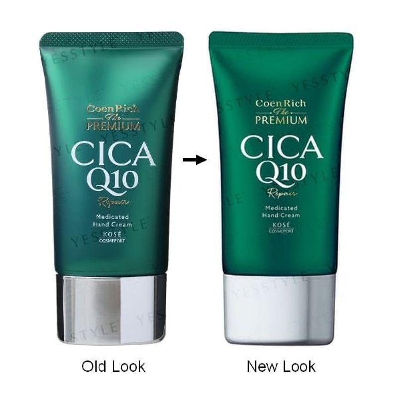 Kose - CoenRich The Premium Q10 CICA Repair Hand Cream