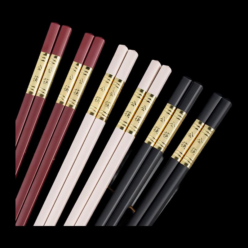 NHZHIW Premium Japanese Alloy Chopsticks