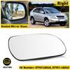 Right Passenger Door Wing Side Mirror For Lexus RX 2004-2009 Heated Convex Glass