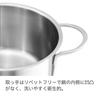 Fissler 20cm Casserole Dish, Fissler New Family Stew Pot, IH/Gas Stove Compatible, Oven Safe, Stainless Steel Lid, Drip-Free Rim Design, Waterless Coo