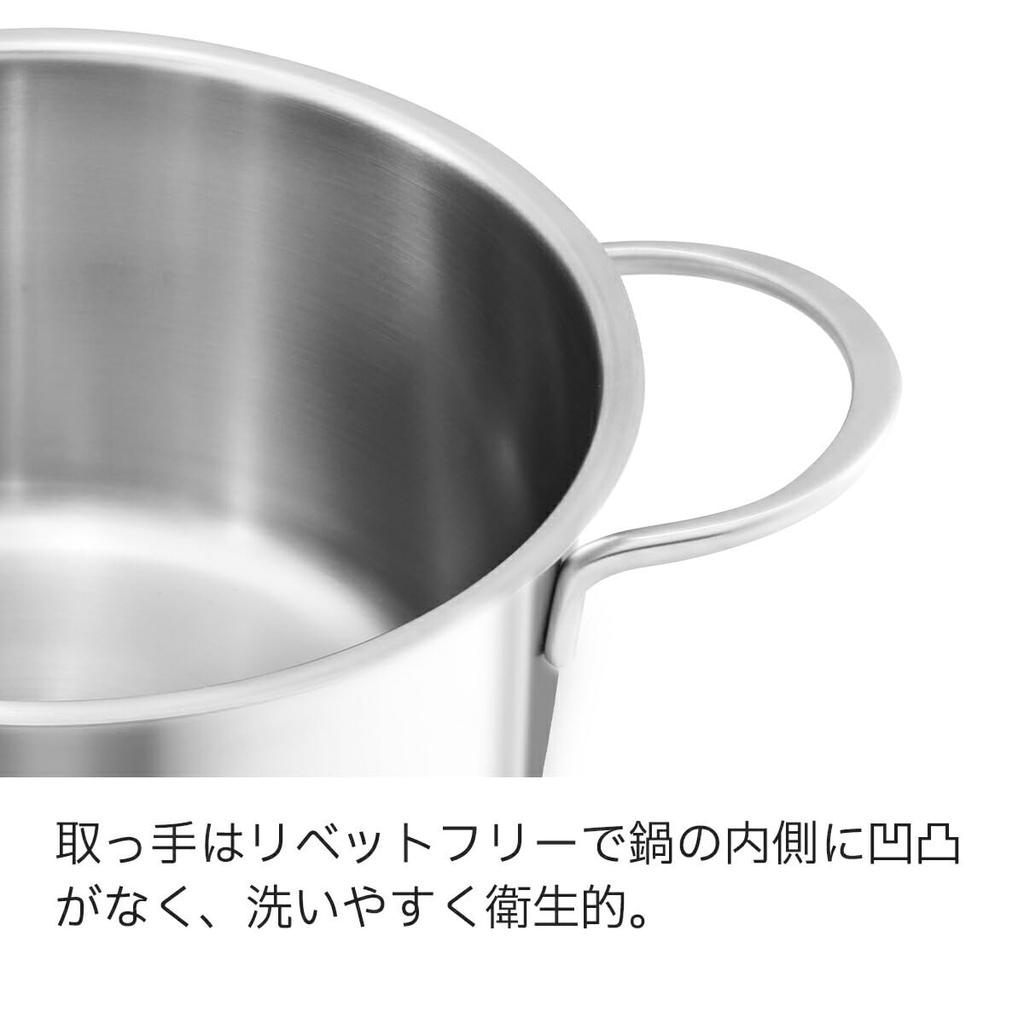 Fissler 20cm Casserole Dish, Fissler New Family Stew Pot, IH/Gas Stove Compatible, Oven Safe, Stainless Steel Lid, Drip-Free Rim Design, Waterless Coo
