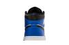 Jordan 1 Mid Game Royal