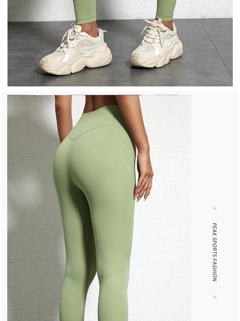 European & American Soft Elastic Yoga Leggings - Solid Color Nude Feel, Plus Size, Peach Butt Line