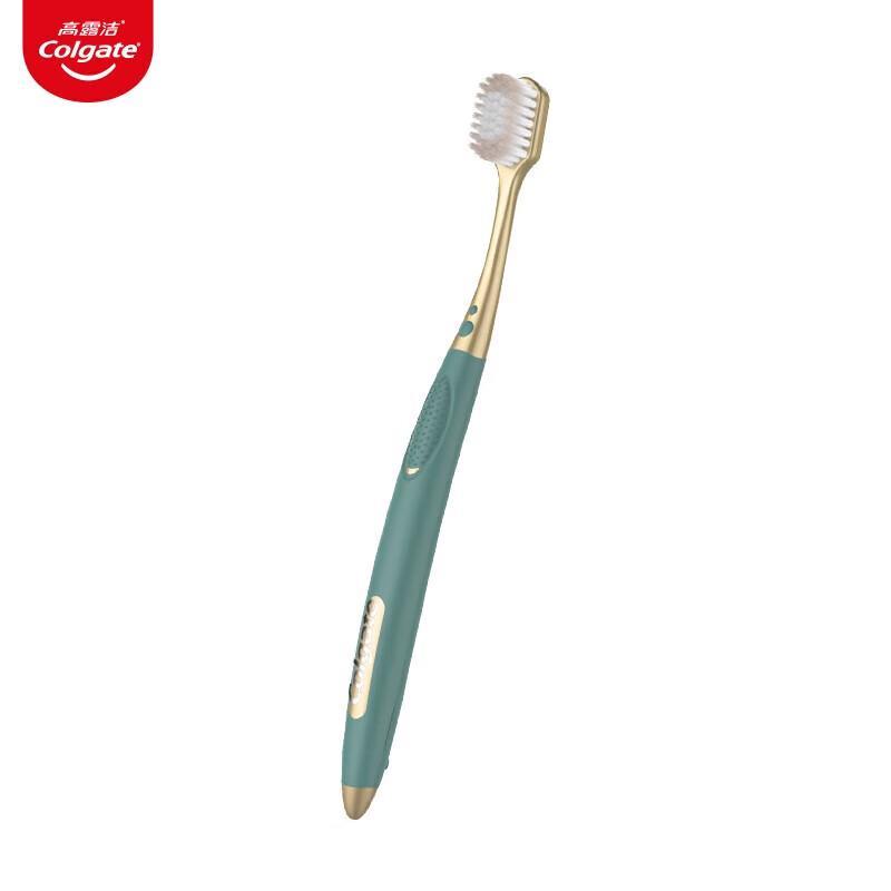 Colgate Ultra-Soft Toothbrushes 2-Pack