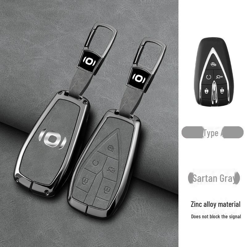 Changan Qiyuan A07 Key Cover with High-End Metal Buckle for Male and Female Models.