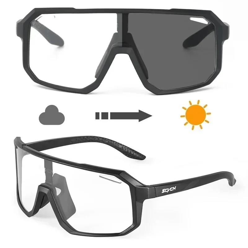 SCVCN Photochromic Glasses Cycling Sunglasses for Women Sports Running MTB Biking Eyewear Men Road Mountain Bike Bicycle Goggles 7
