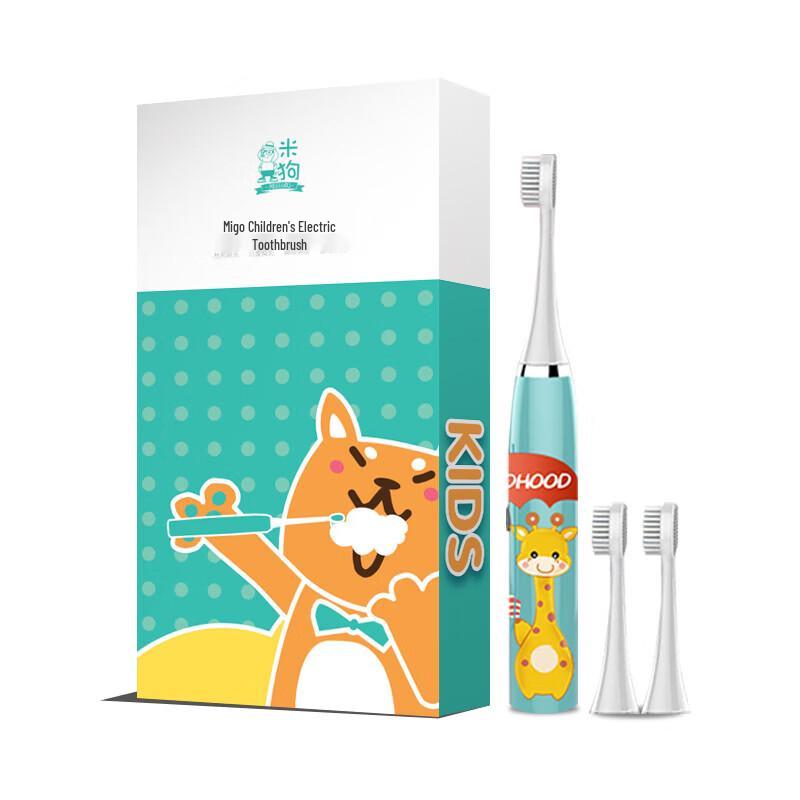 MEEEGOU MX606 Children s Electric Toothbrush