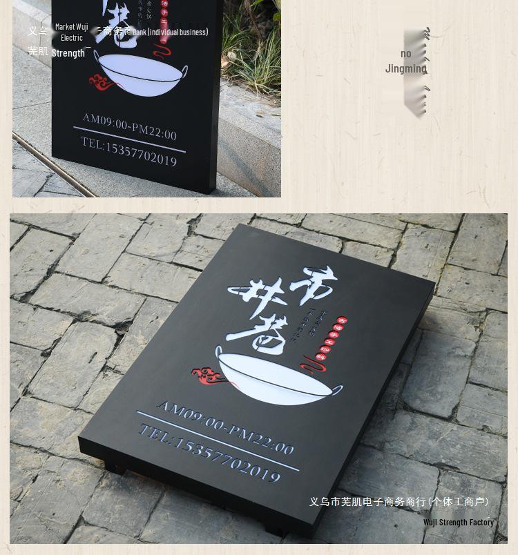 Wall-Mounted Custom Luminous Wrought Iron Clothing Store Signboard
