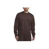Nike Solid Color Logo Crew Neck Sweatshirt Men Tops Brown DX1362-237