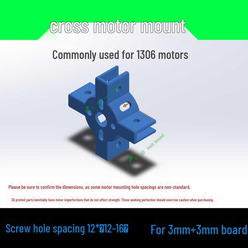 Brushless Motor Mount for Model Aircraft (1104/1306/1806/2212) - 3D Printed for Hand Launch & Fixed-Wing Modifications