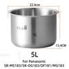 304 Stainless Steel Rice Cooker 5L Inner for Panasonic SR-MS183/SR-DG183/DF181/MG183 Cooking Pot Replacement Rice Cooker Liner