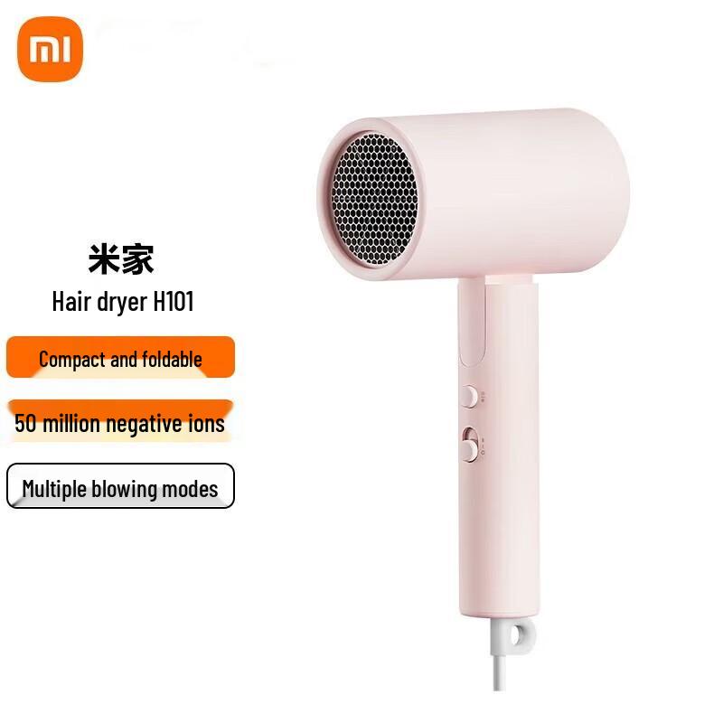 Xiaomi Mijia H101 Negative Ion Portable Foldable Hair Dryer CN plug (adapter included)