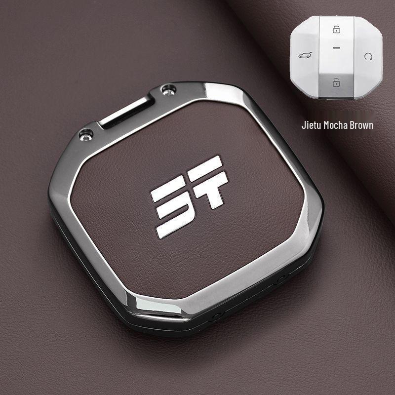 Jetour X70PLUS Key Cover for 23/25 Models - Full Shell, Chery 21/22, Men's & Women's Accessories